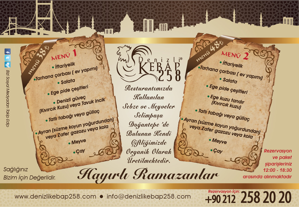 ramazan-denizli-kebap-350.jpg