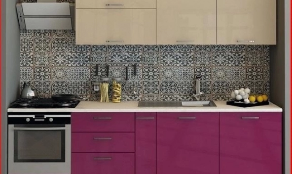 Bauhaus Hazır Mutfak Dolapları ve Fiyatları Dekorasyonevim.com'da !..